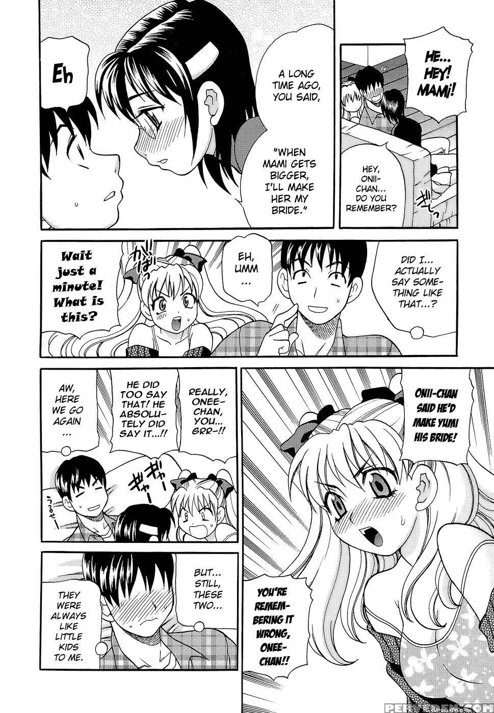 Shikatte! Futago Shimai Chapter 7 - Original Work 1