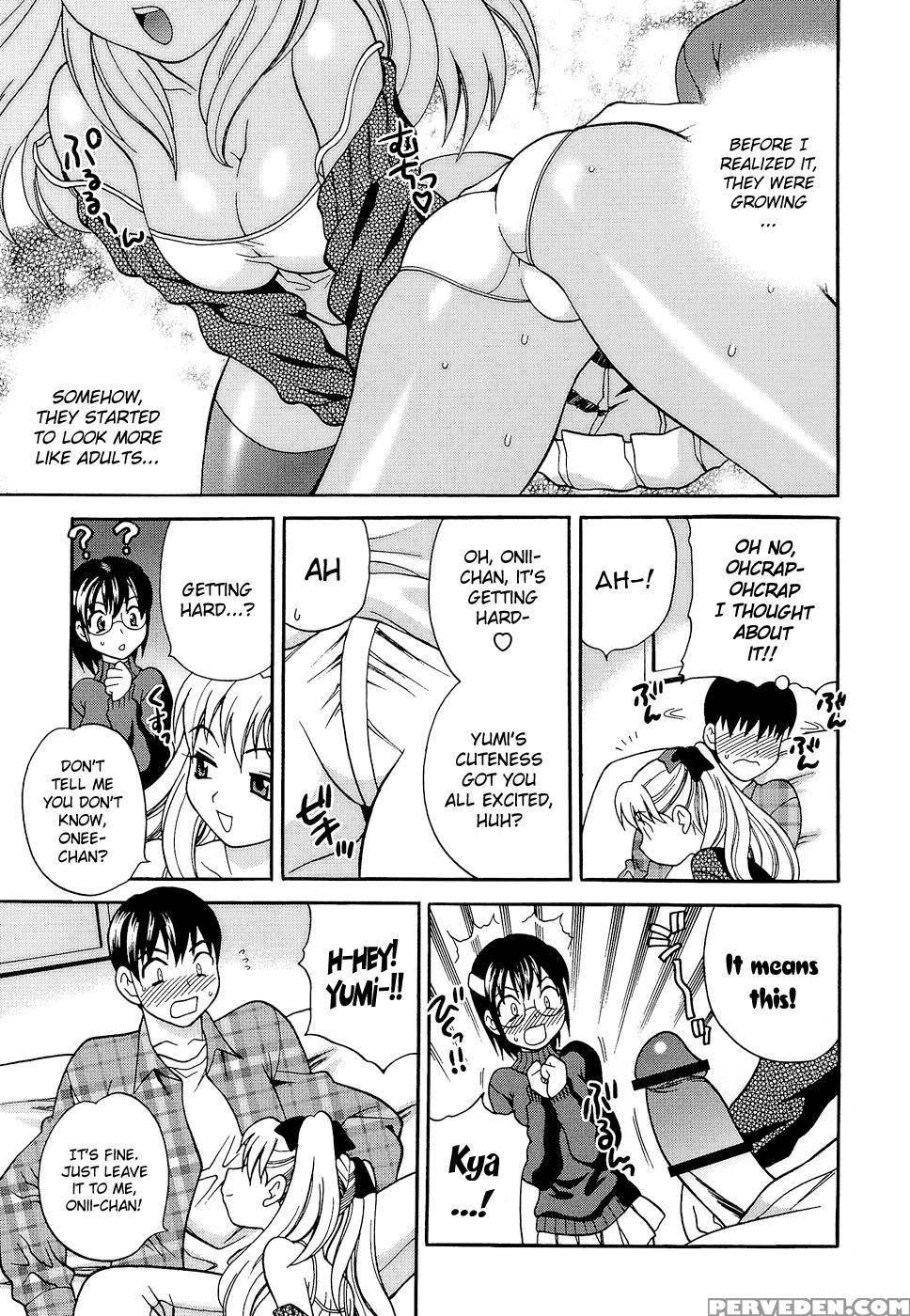 Shikatte! Futago Shimai Chapter 7 - Original Work 1