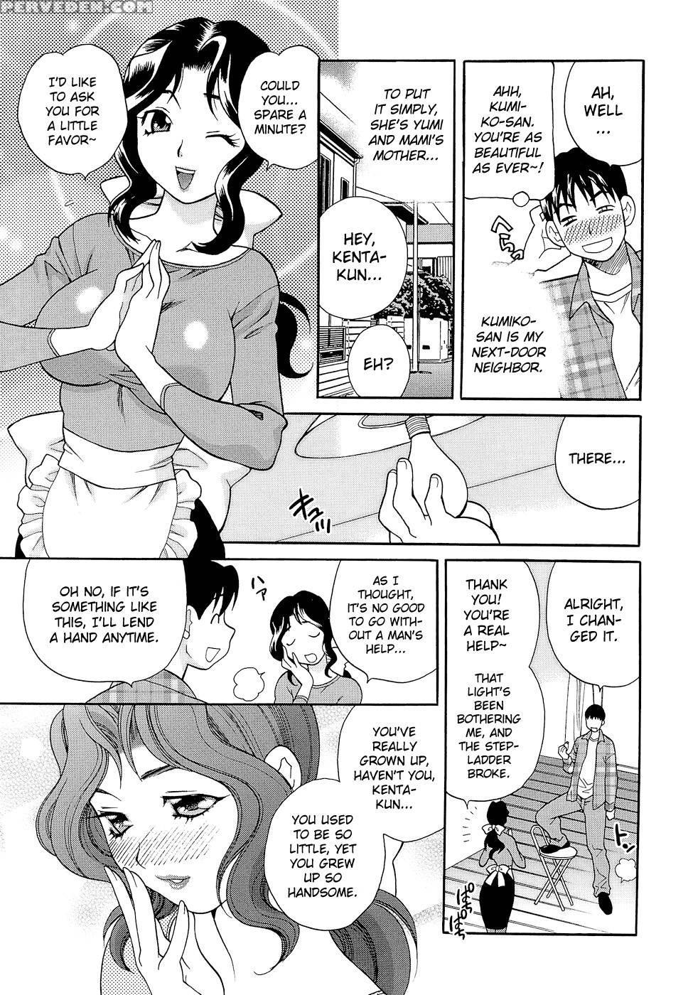 Shikatte! Futago Shimai Chapter 8 - Original Work 1