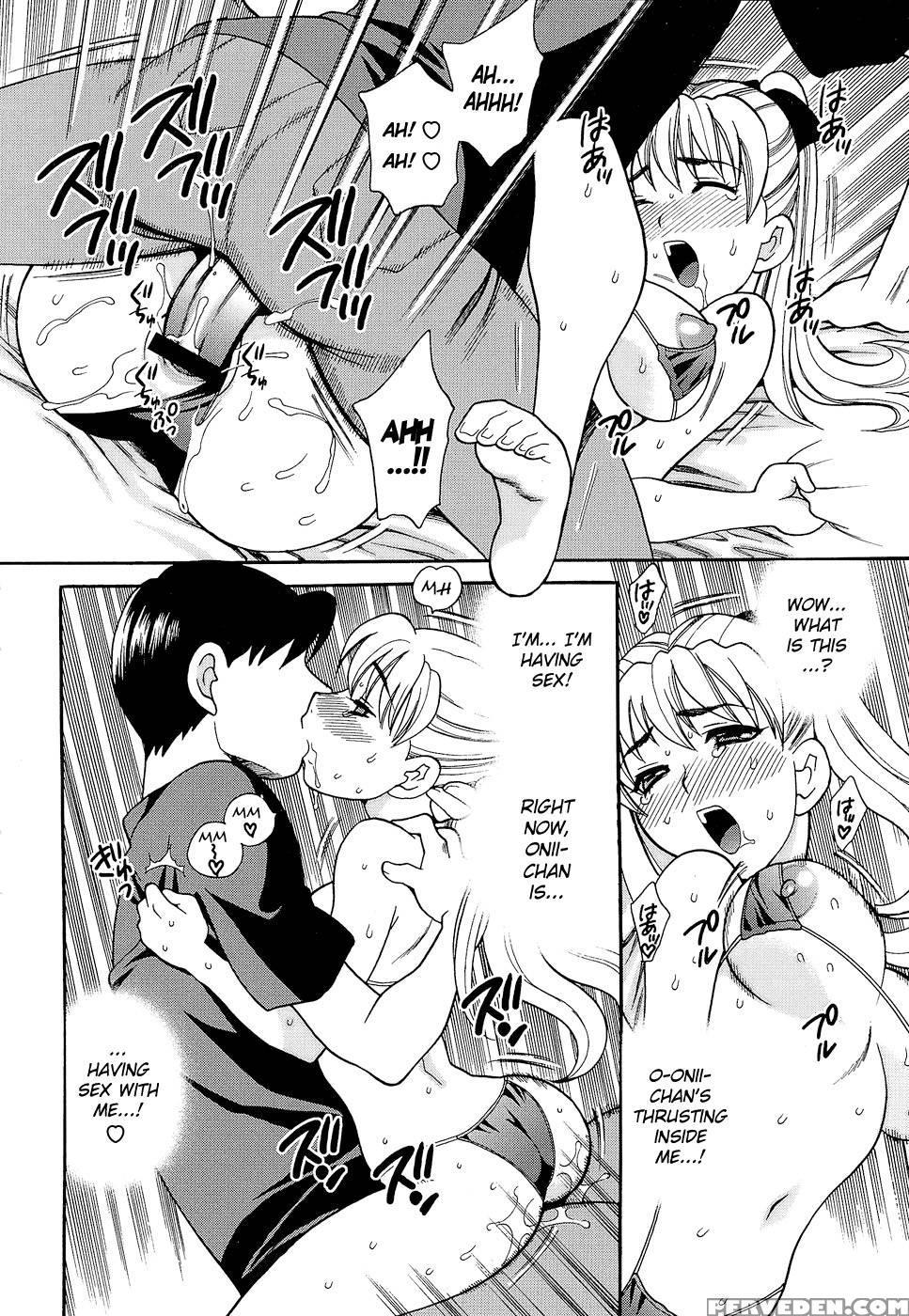 Shikatte! Futago Shimai Chapter 9 - Original Work 1