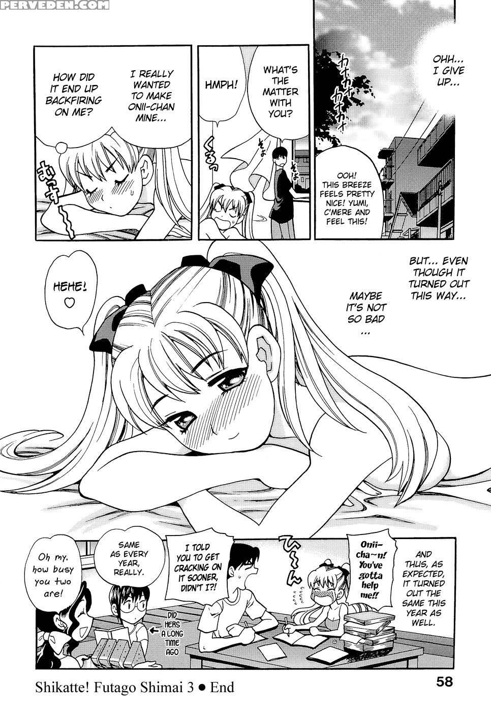 Shikatte! Futago Shimai Chapter 9 - Original Work 1