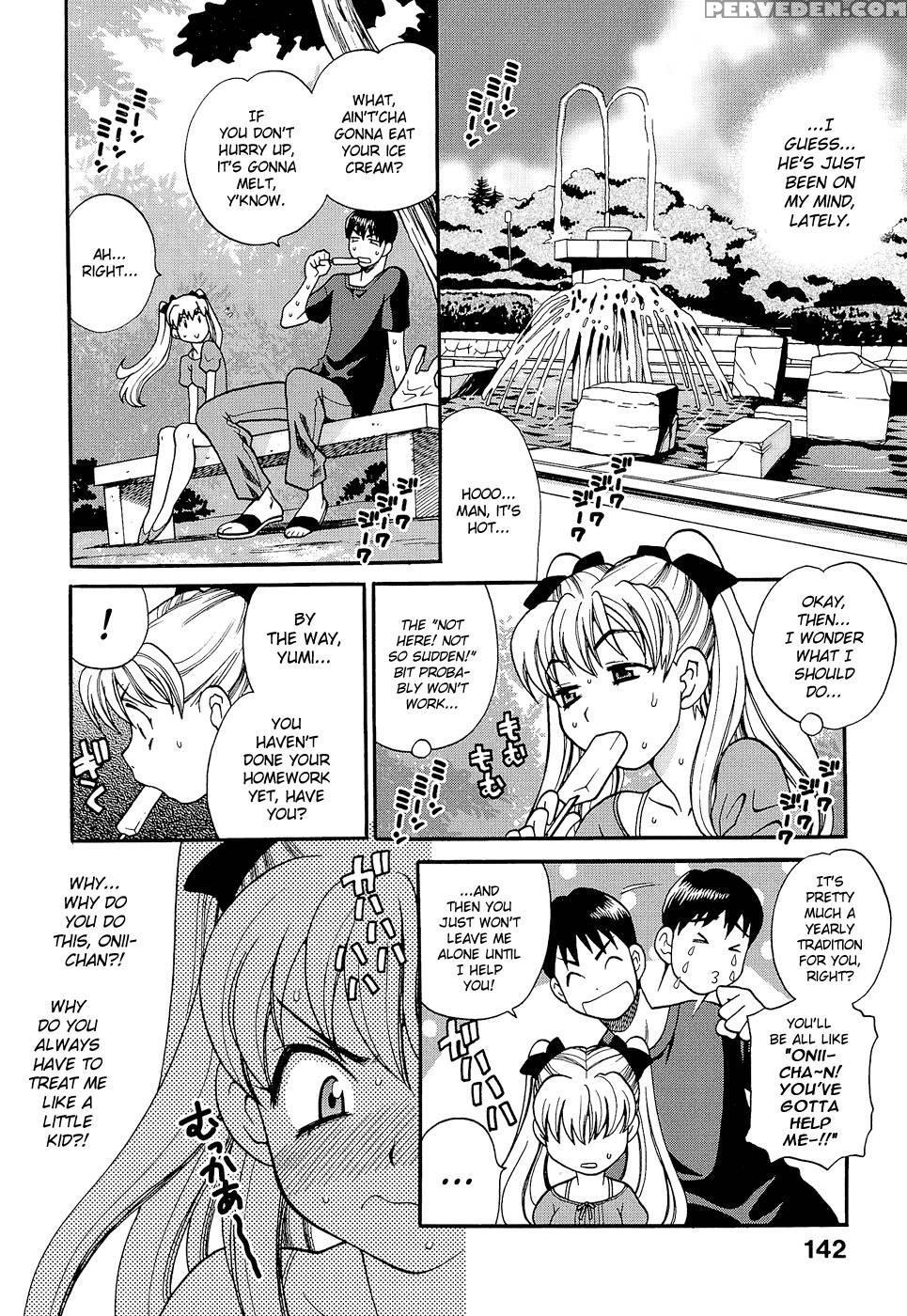 Shikatte! Futago Shimai Chapter 9 - Original Work 1