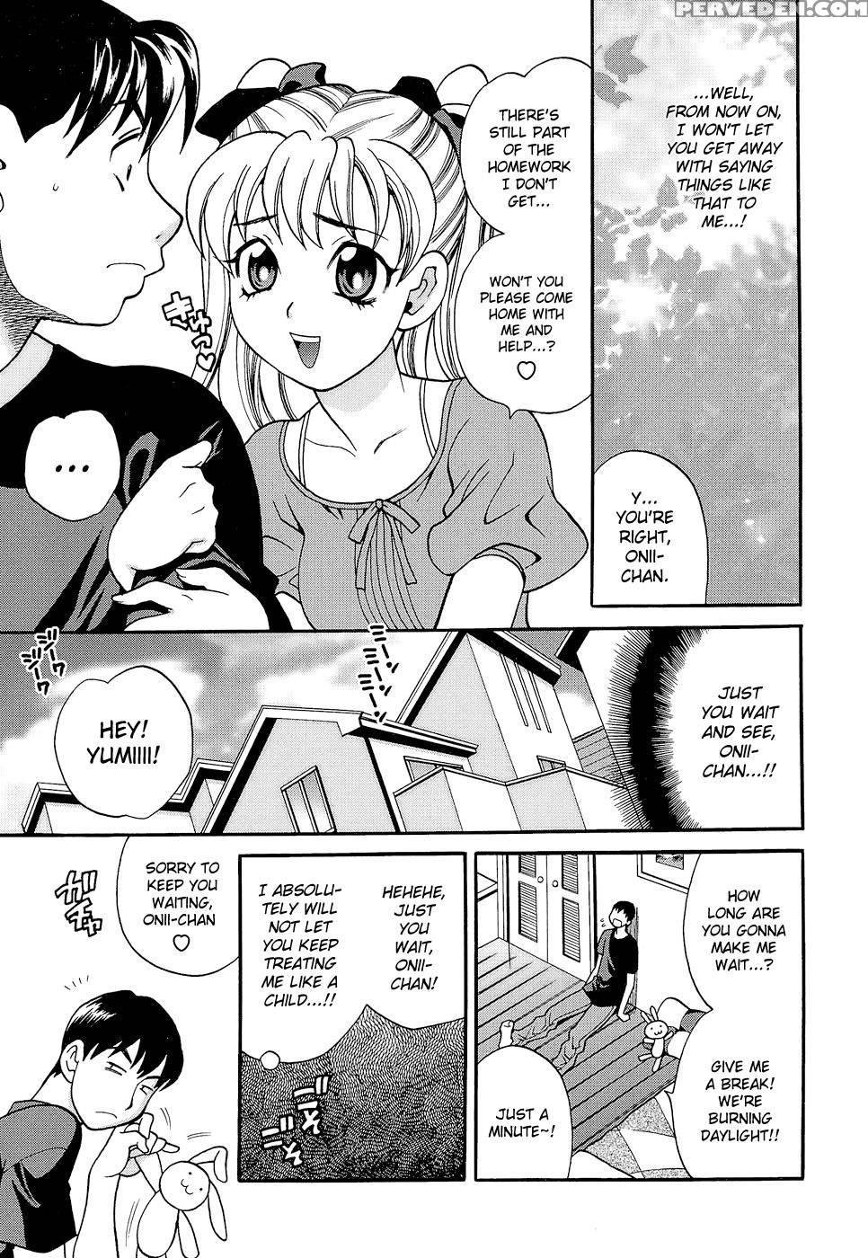 Shikatte! Futago Shimai Chapter 9 - Original Work 1