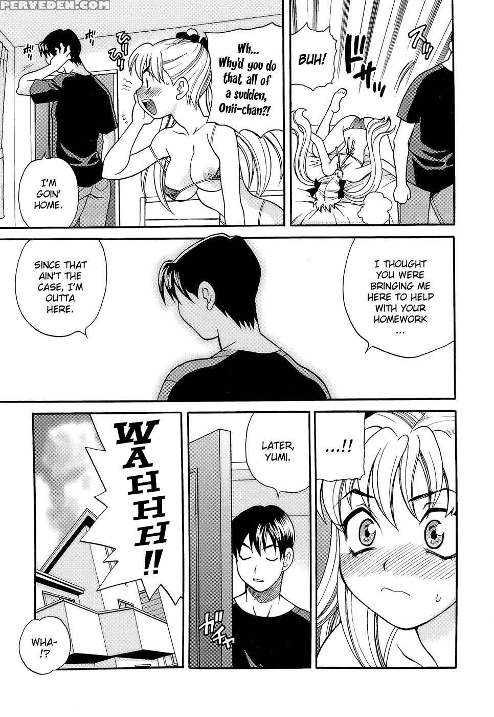 Shikatte! Futago Shimai Chapter 9 - Original Work 1