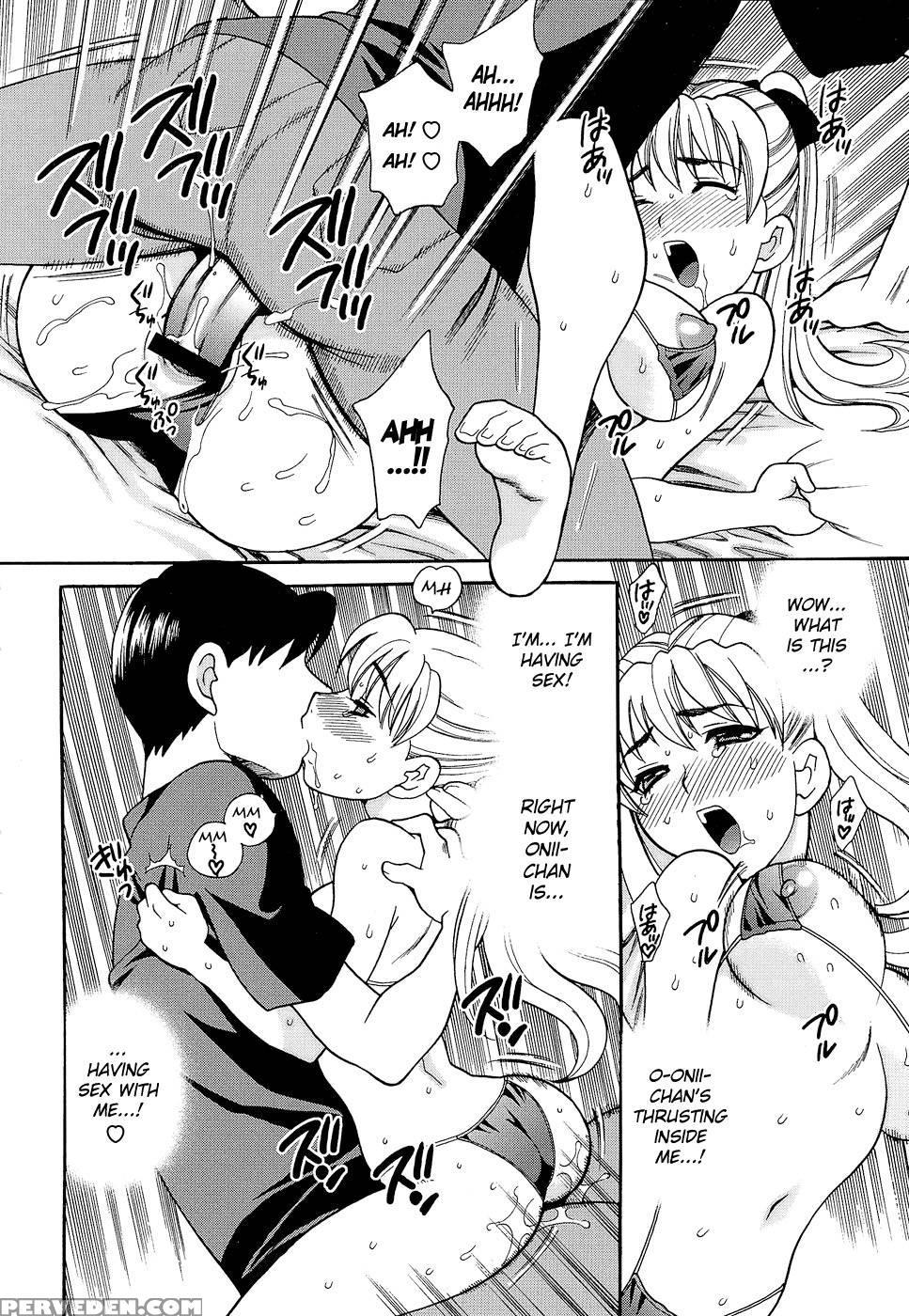 Shikatte! Futago Shimai Chapter 9 - Yuki Yanagi 1