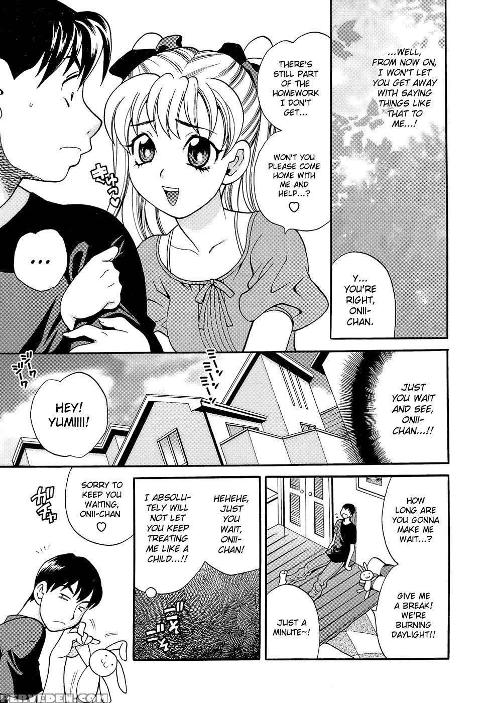 Shikatte! Futago Shimai Chapter 9 - Yuki Yanagi 1