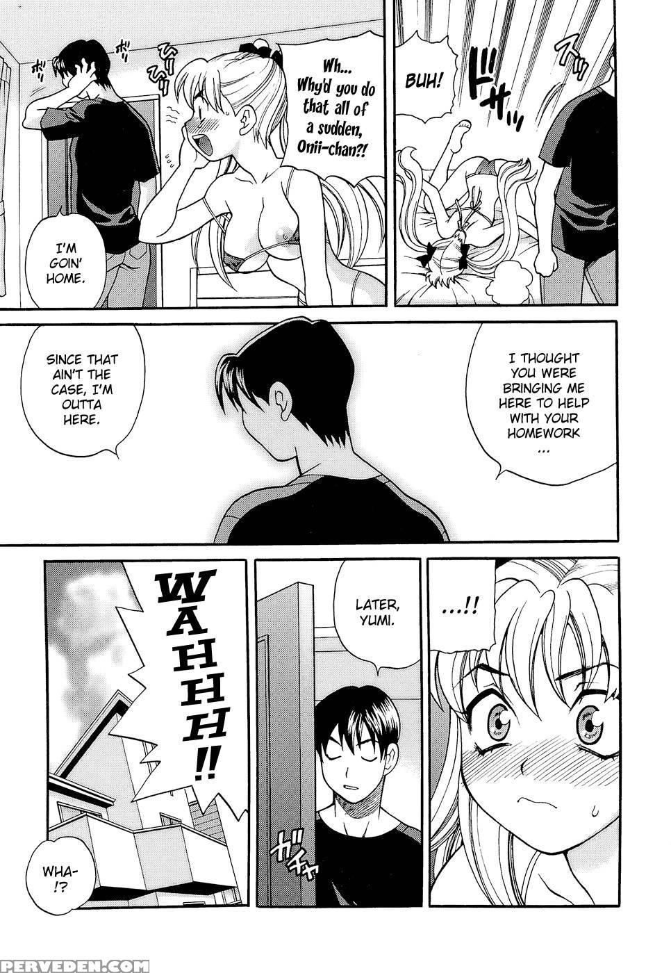 Shikatte! Futago Shimai Chapter 9 - Yuki Yanagi 1