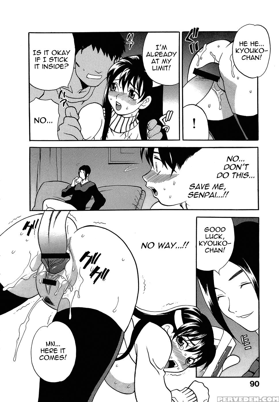 Shikatte! Futago Shimai 10