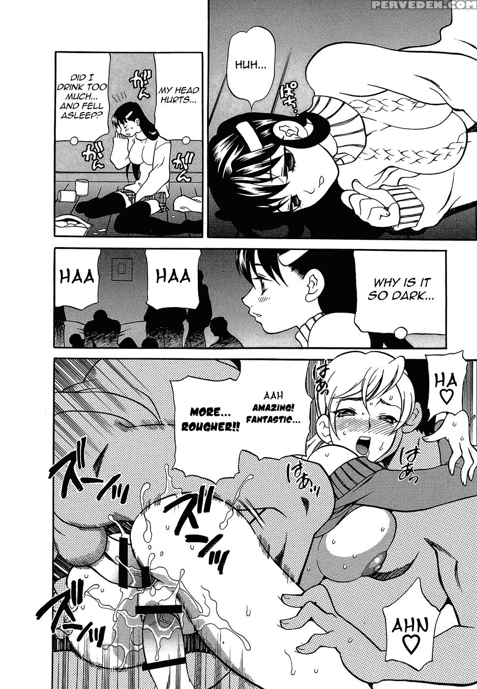 Shikatte! Futago Shimai 10