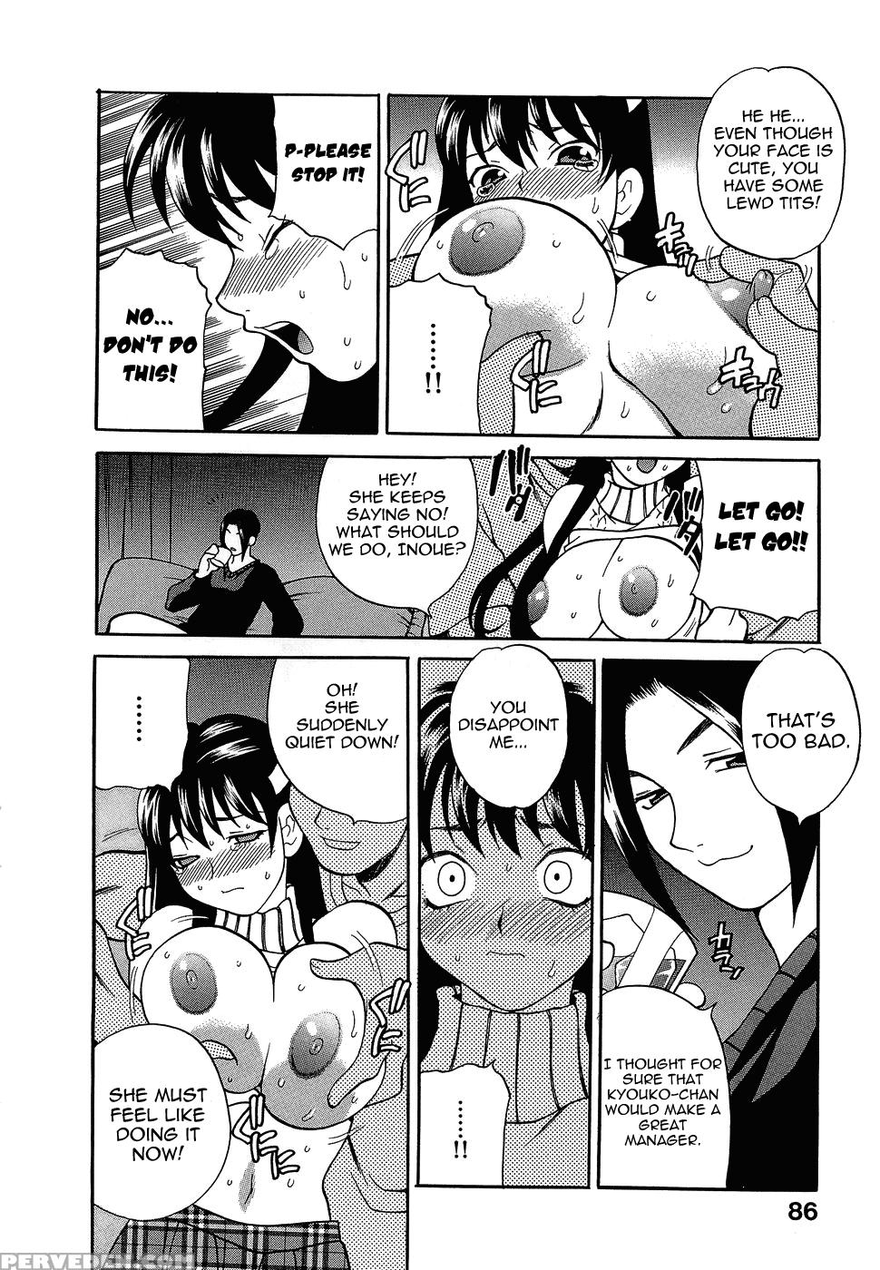 Shikatte! Futago Shimai 10