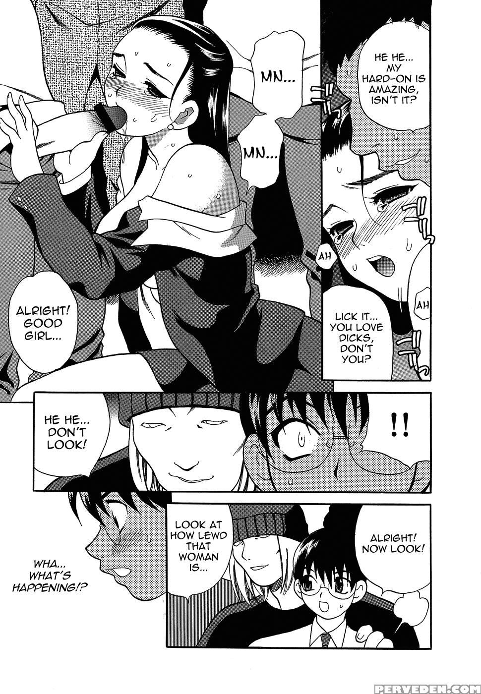 Shikatte! Futago Shimai 7