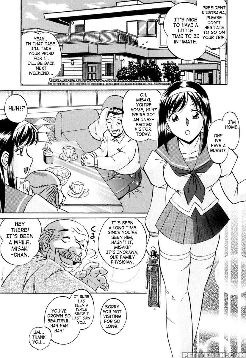 Shikjo No Kusabi 1
