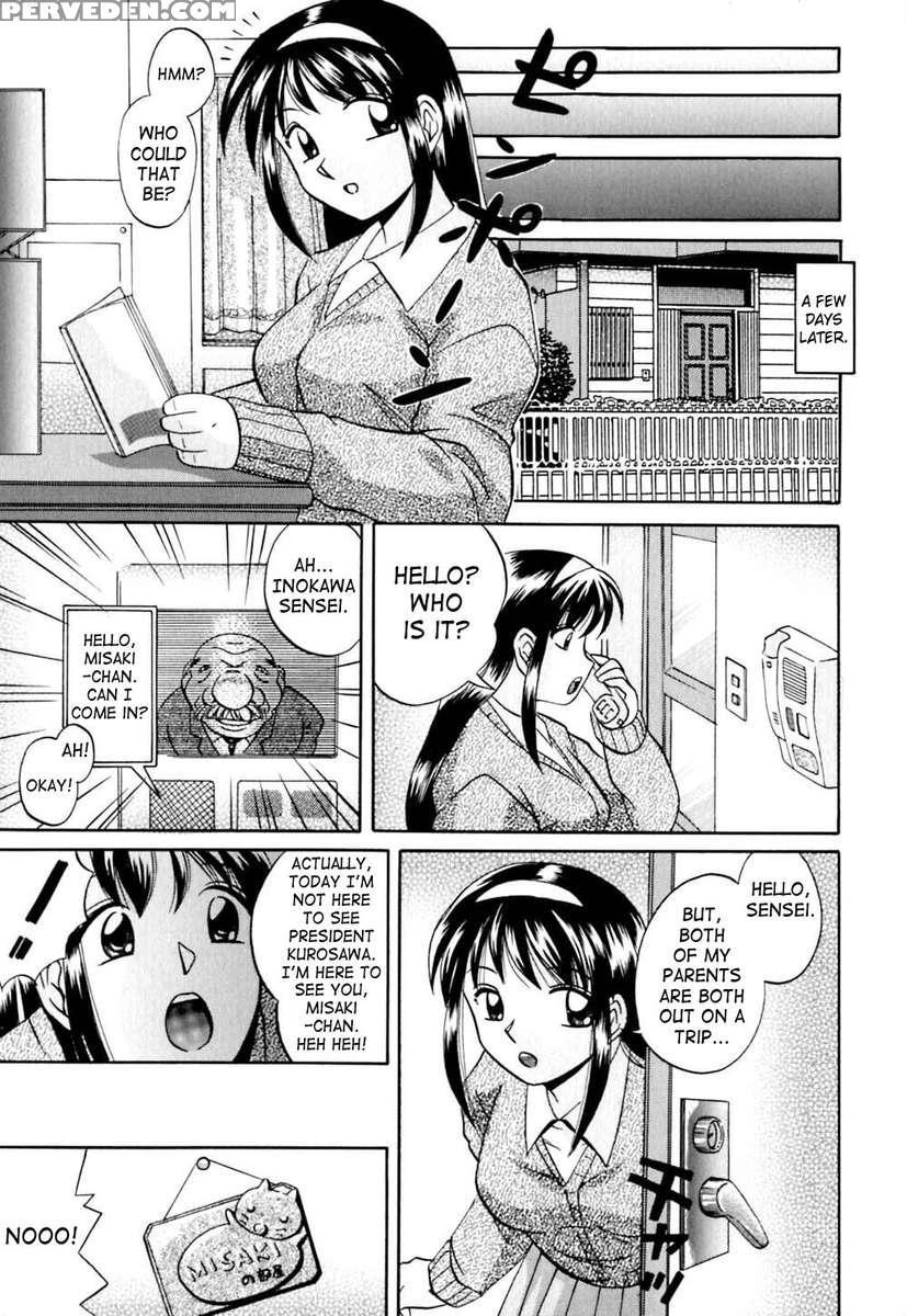 Shikjo No Kusabi 1