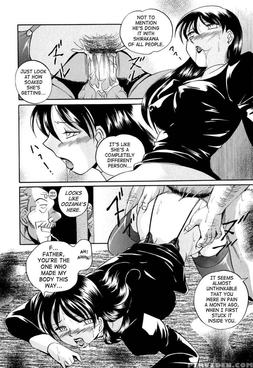 Shikjo No Kusabi 1