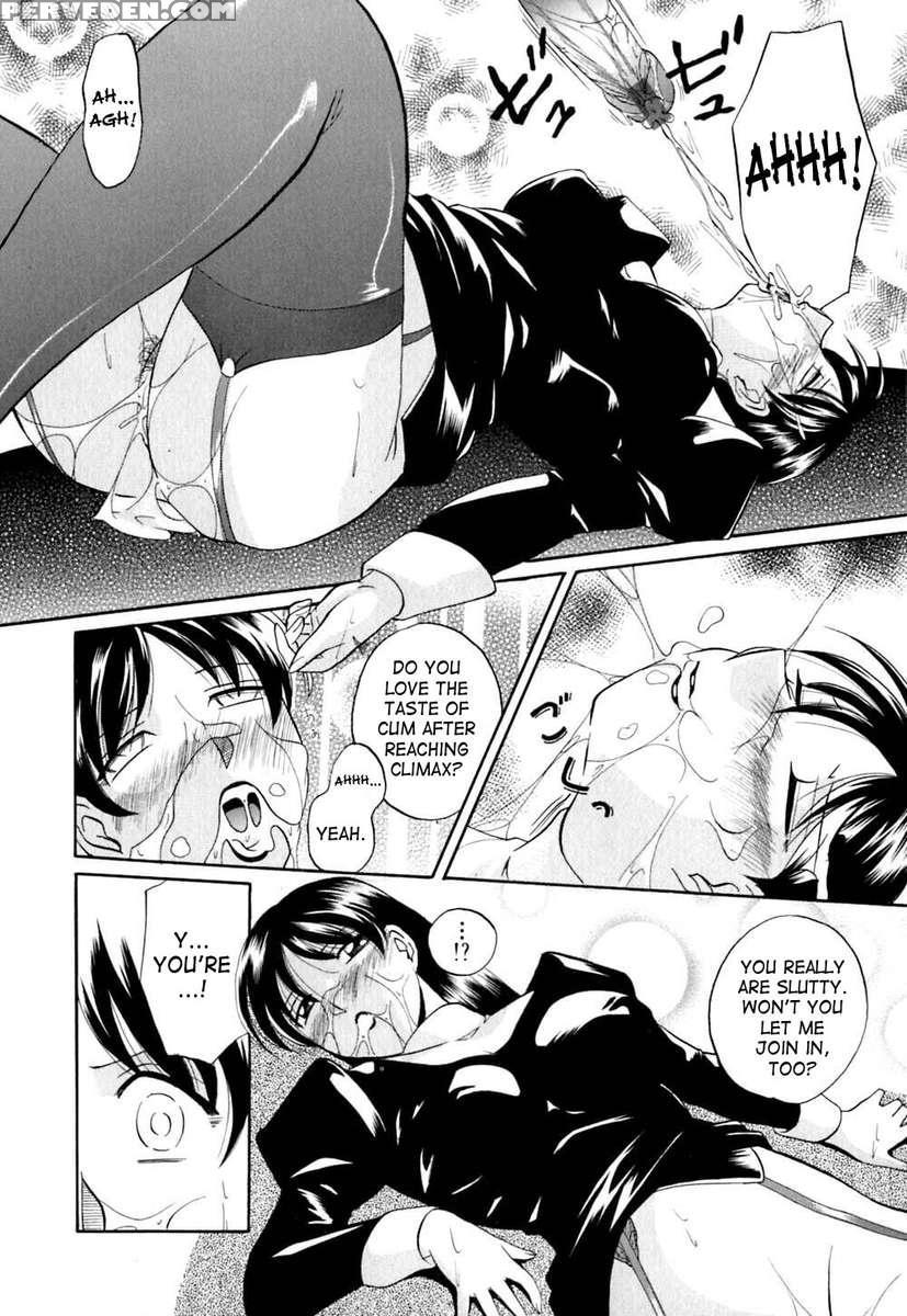 Shikjo No Kusabi 1