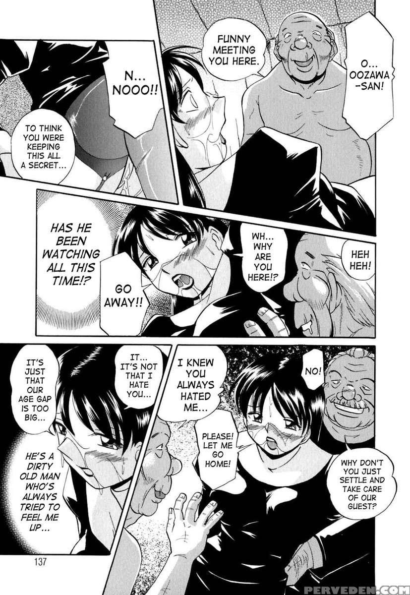 Shikjo No Kusabi 1