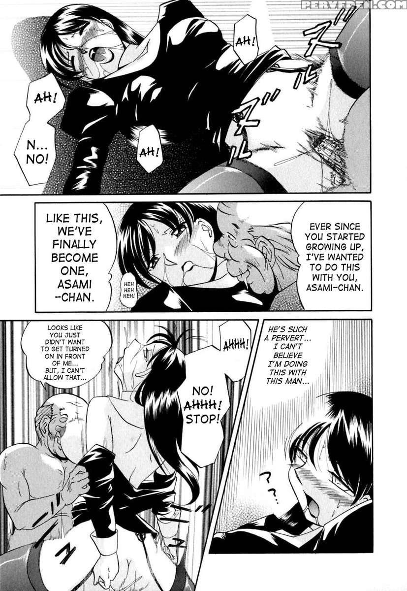 Shikjo No Kusabi 1