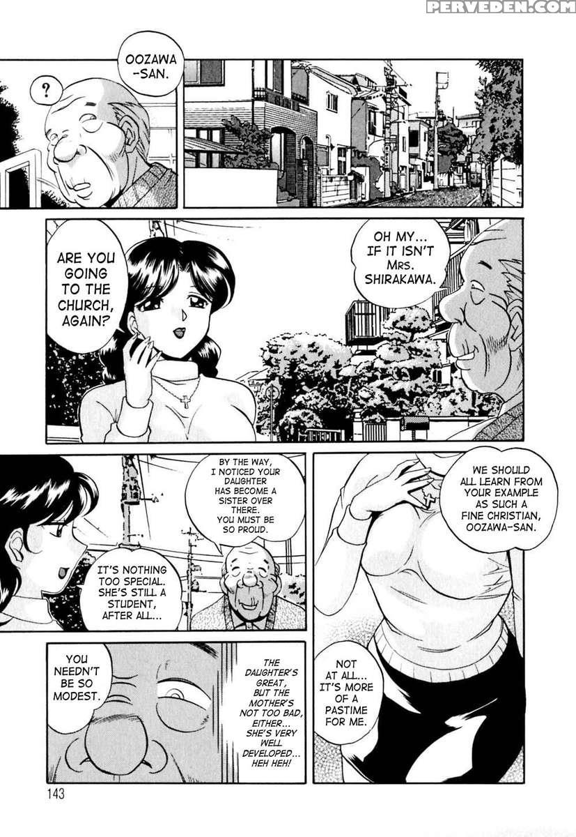 Shikjo No Kusabi 1