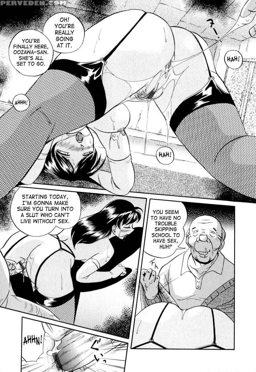 Shikjo No Kusabi 1