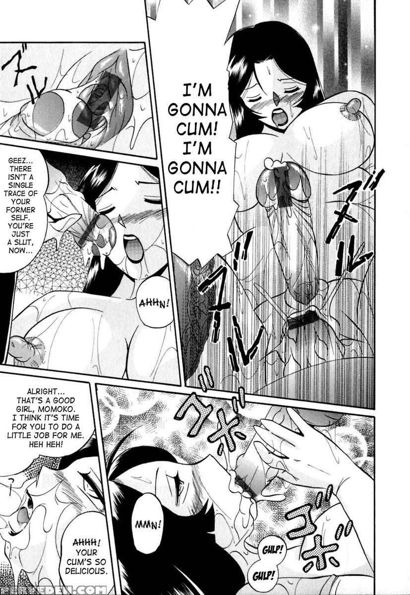 Shikjo No Kusabi 1