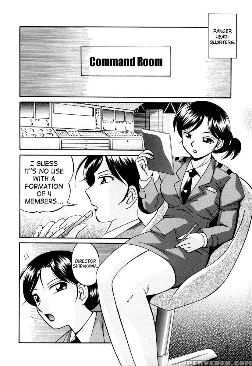 Shikjo No Kusabi 1