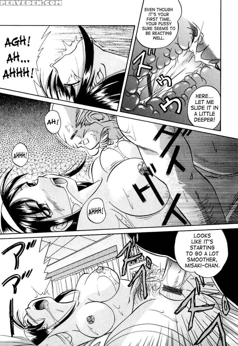 Shikjo No Kusabi 1