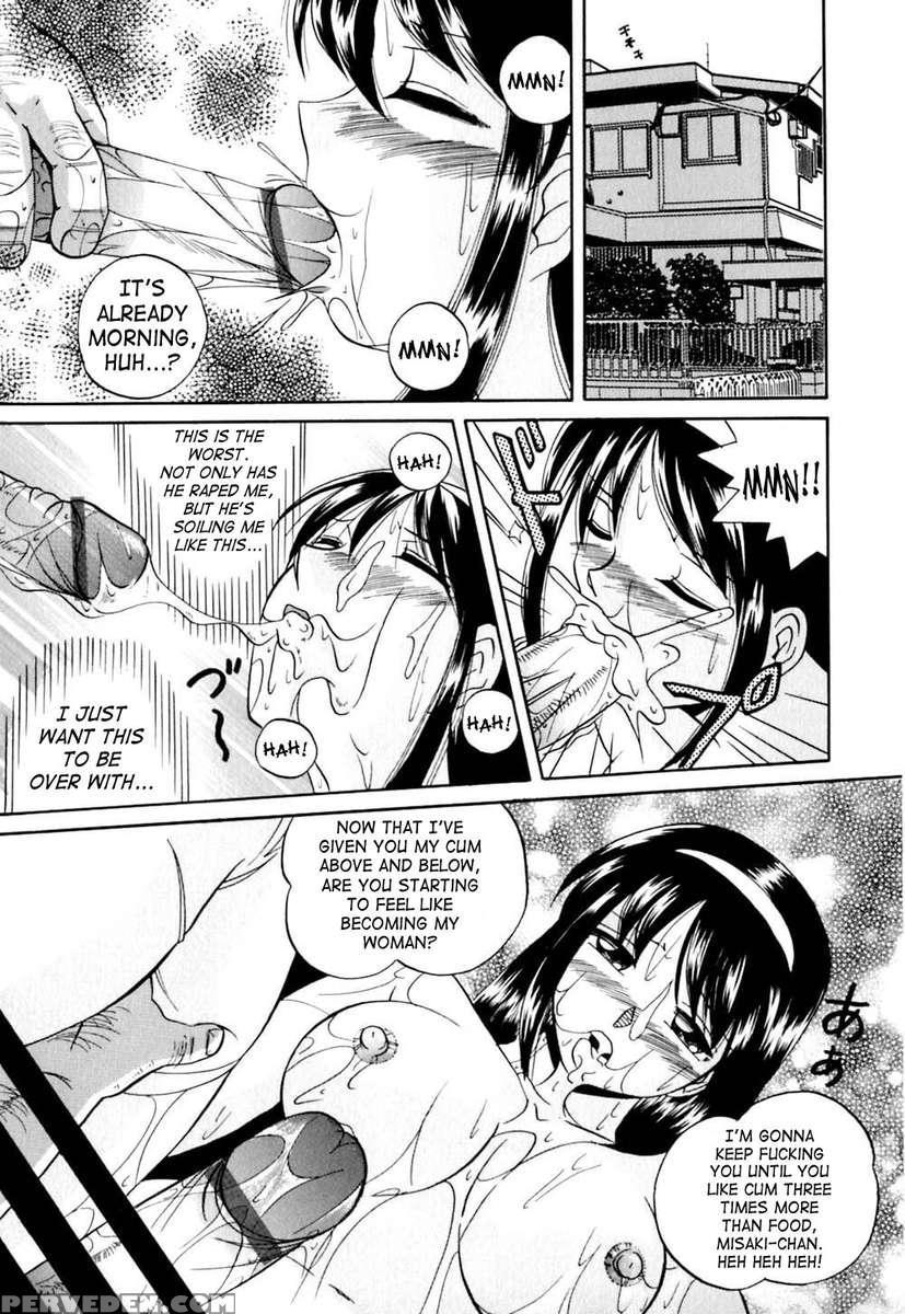 Shikjo No Kusabi 1