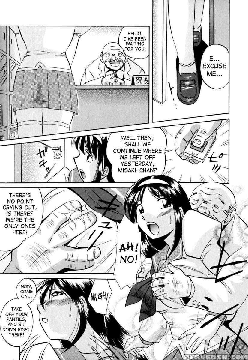 Shikjo No Kusabi 1