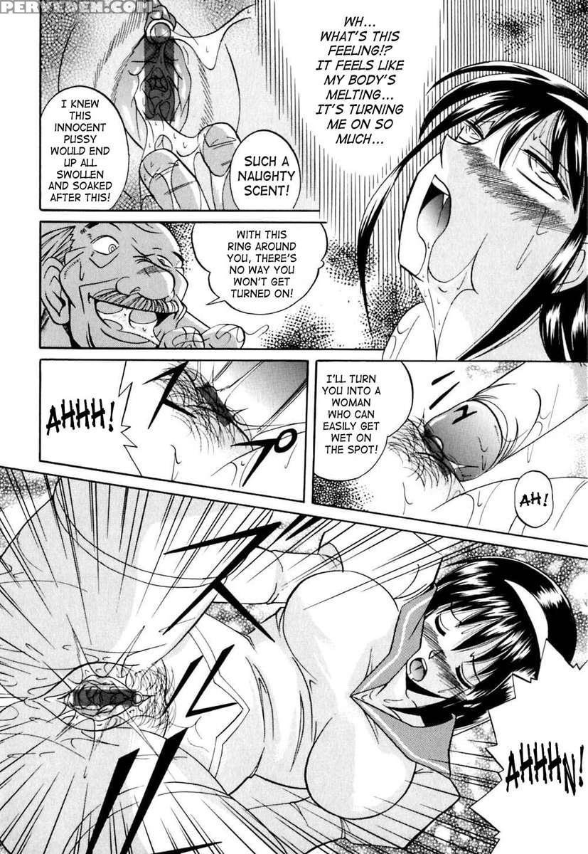 Shikjo No Kusabi 1