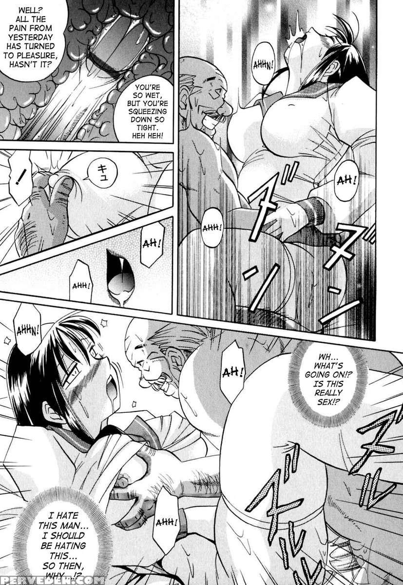 Shikjo No Kusabi 1