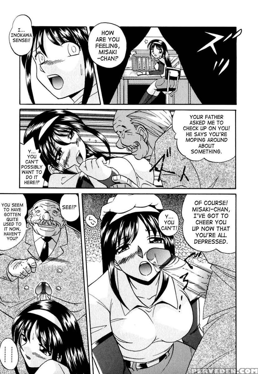 Shikjo No Kusabi 1