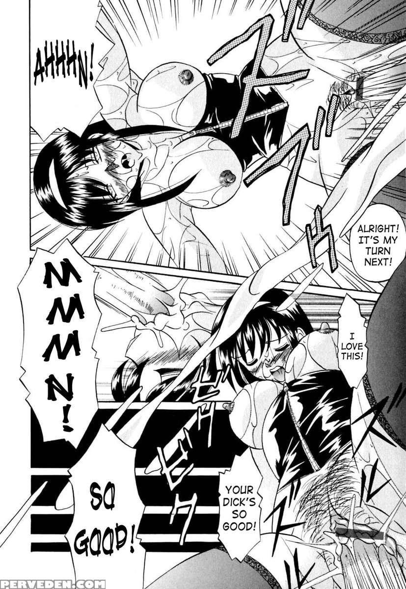 Shikjo No Kusabi 1