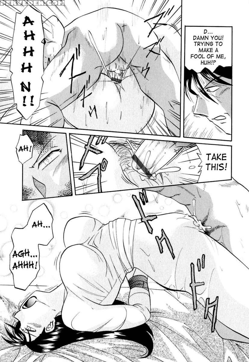 Shikjo No Kusabi 1