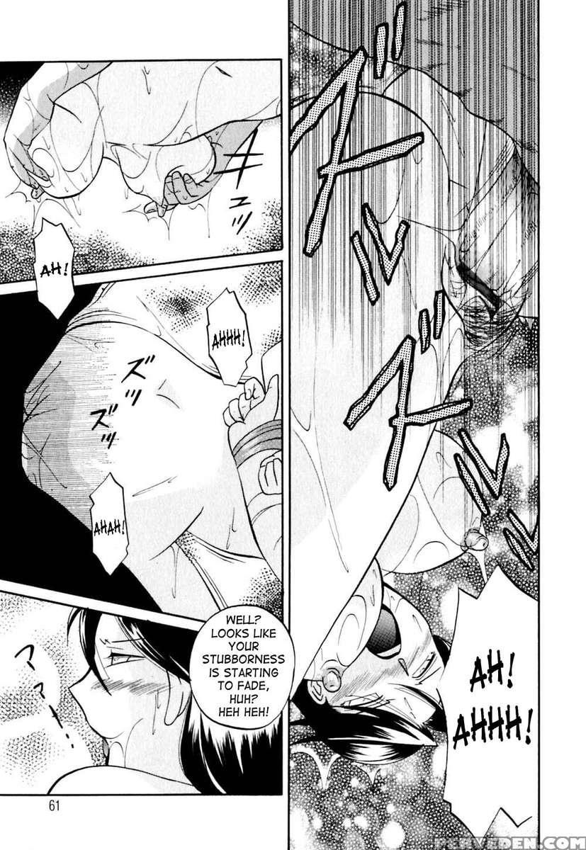 Shikjo No Kusabi 1
