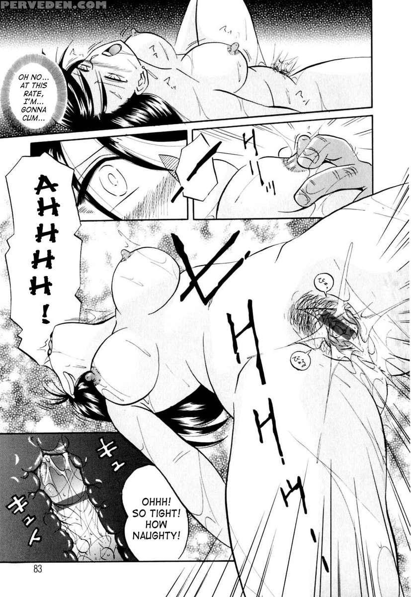 Shikjo No Kusabi 1