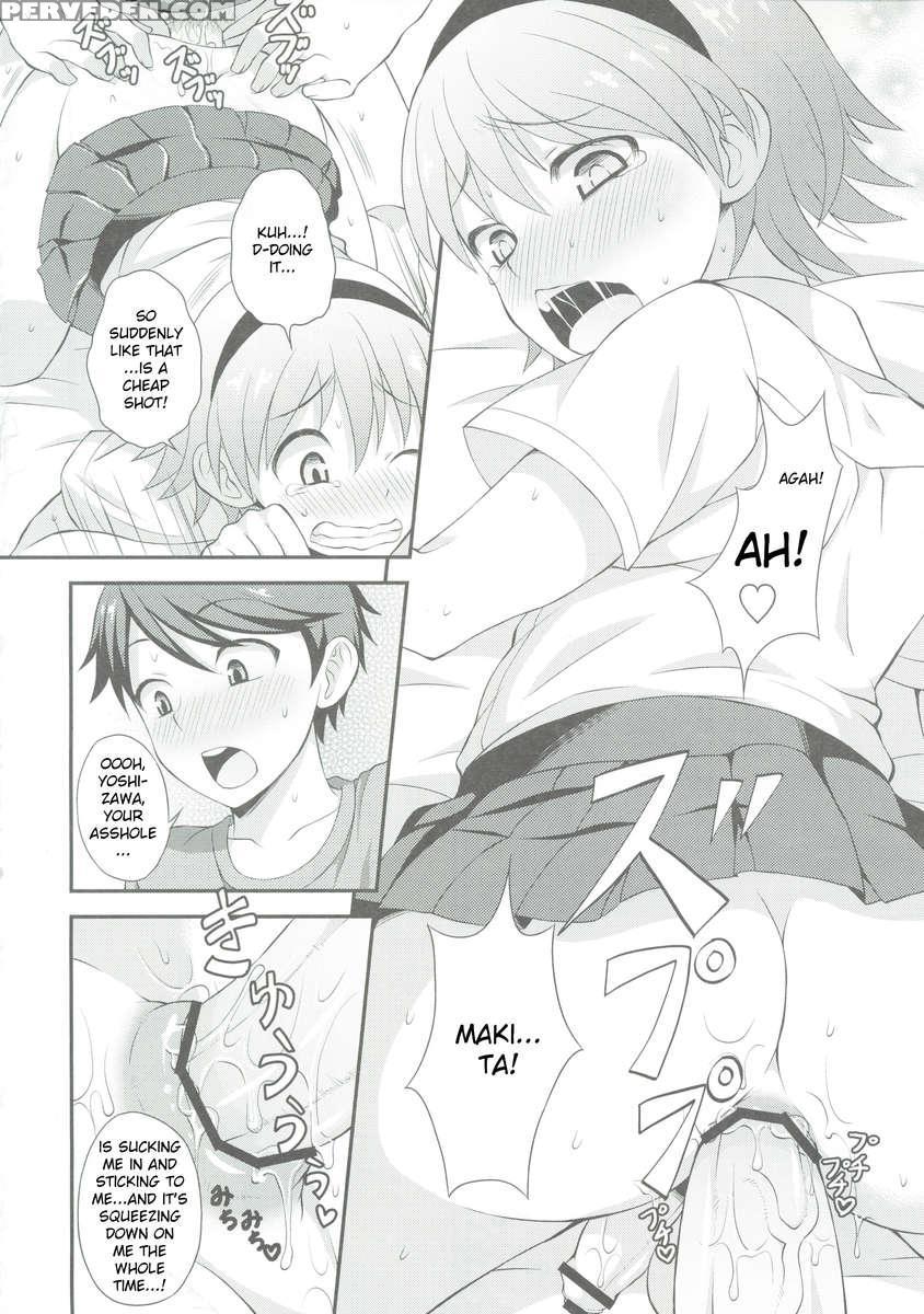 Shikotama 1