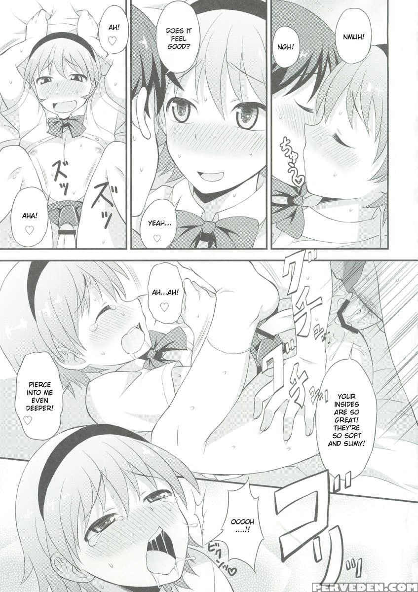 Shikotama 1
