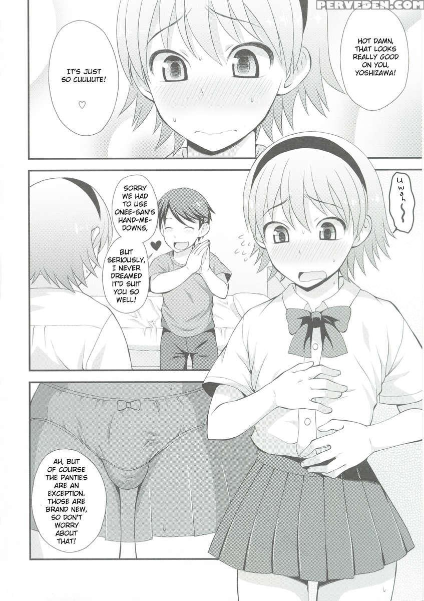 Shikotama 1