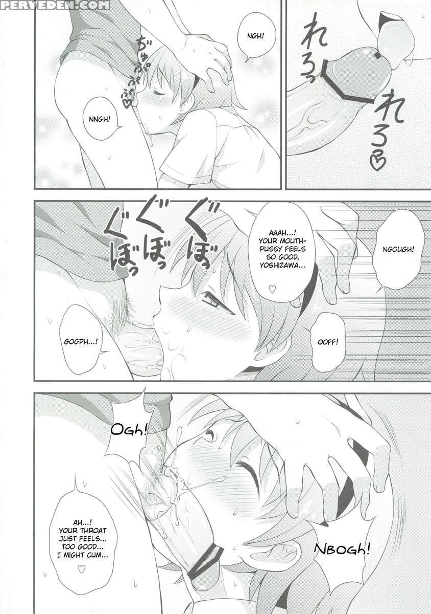 Shikotama 1
