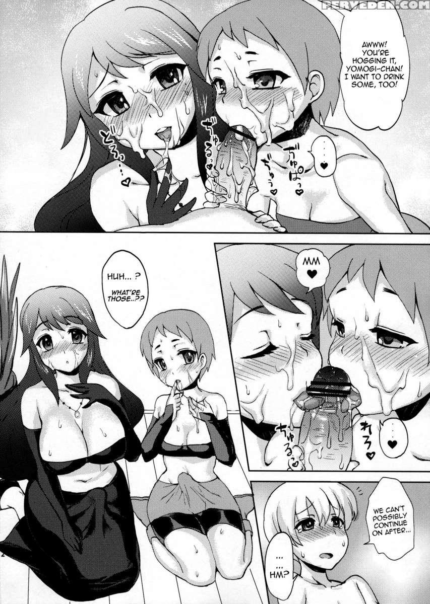 Shikotte Dopyutte Uranatte! 1