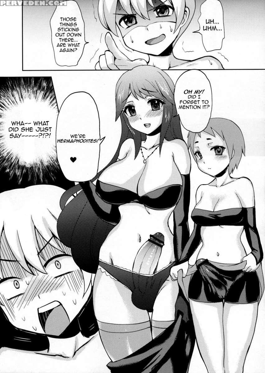 Shikotte Dopyutte Uranatte! 1