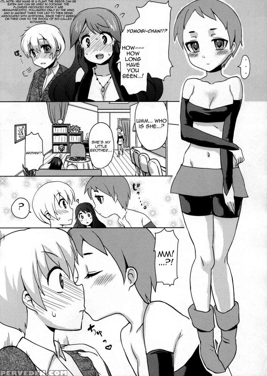 Shikotte Dopyutte Uranatte! 1