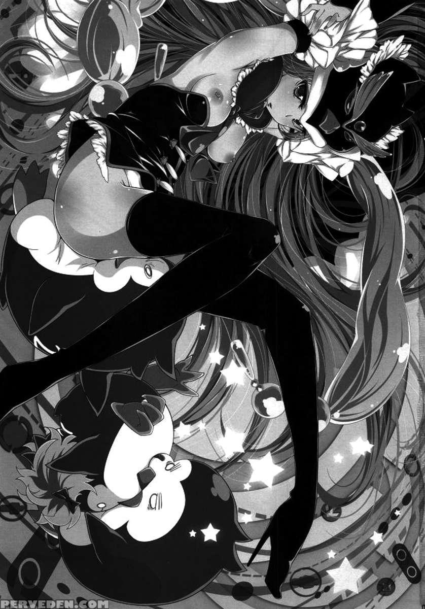 Shima Show-ka #1 Chapter 1 Page 2