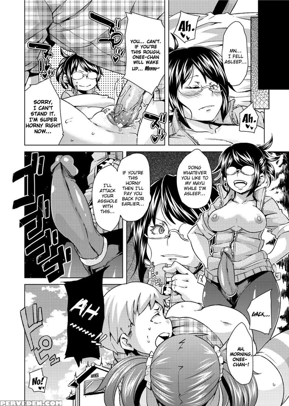 Shimai Don - Marui Maru 1