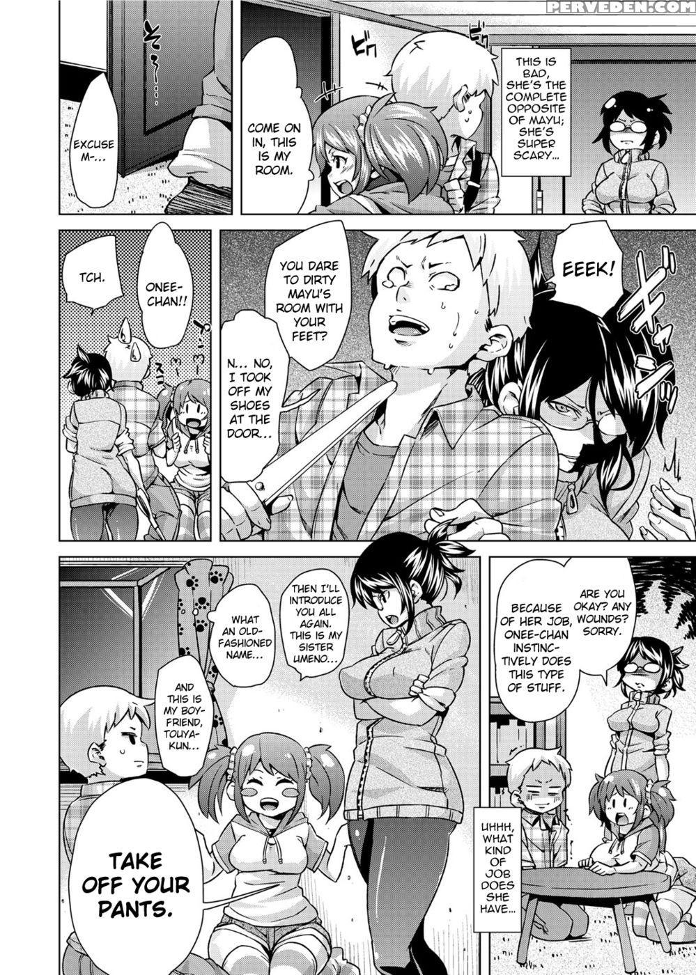 Shimai Don - Marui Maru 1