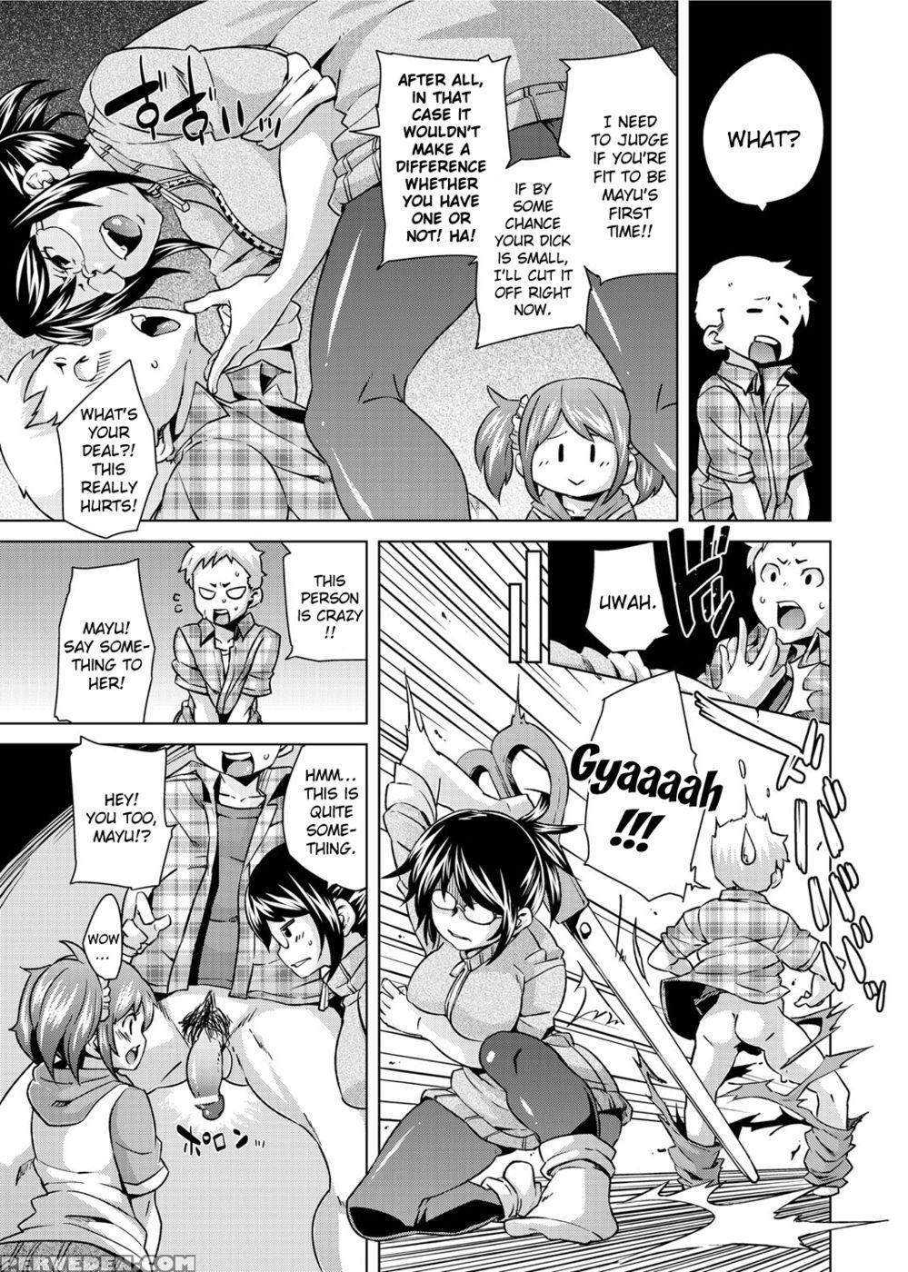 Shimai Don - Marui Maru 1