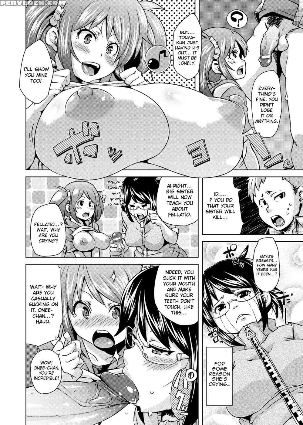 Shimai Don - Marui Maru 1