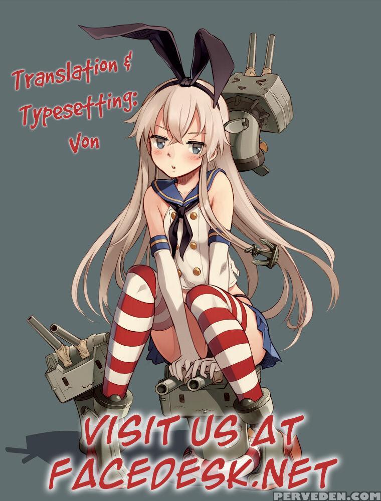 Shimakaze-chan Kai - Kantai Collection 1