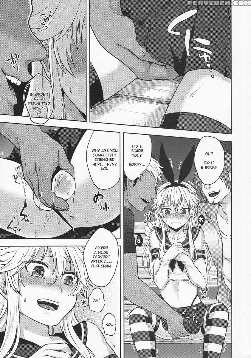 Shimakaze-kun's First Walk 1