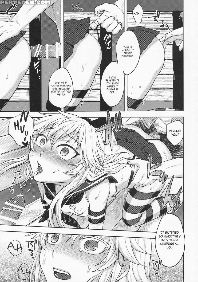 Shimakaze-kun's First Walk 1